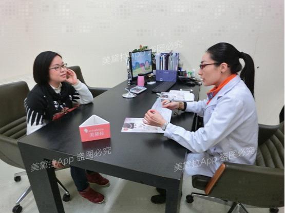 人生第一次微整形——4D黄金点阵射频