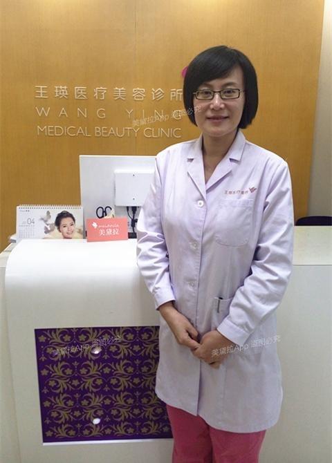 不管有没有做激光,防晒必须持续终身